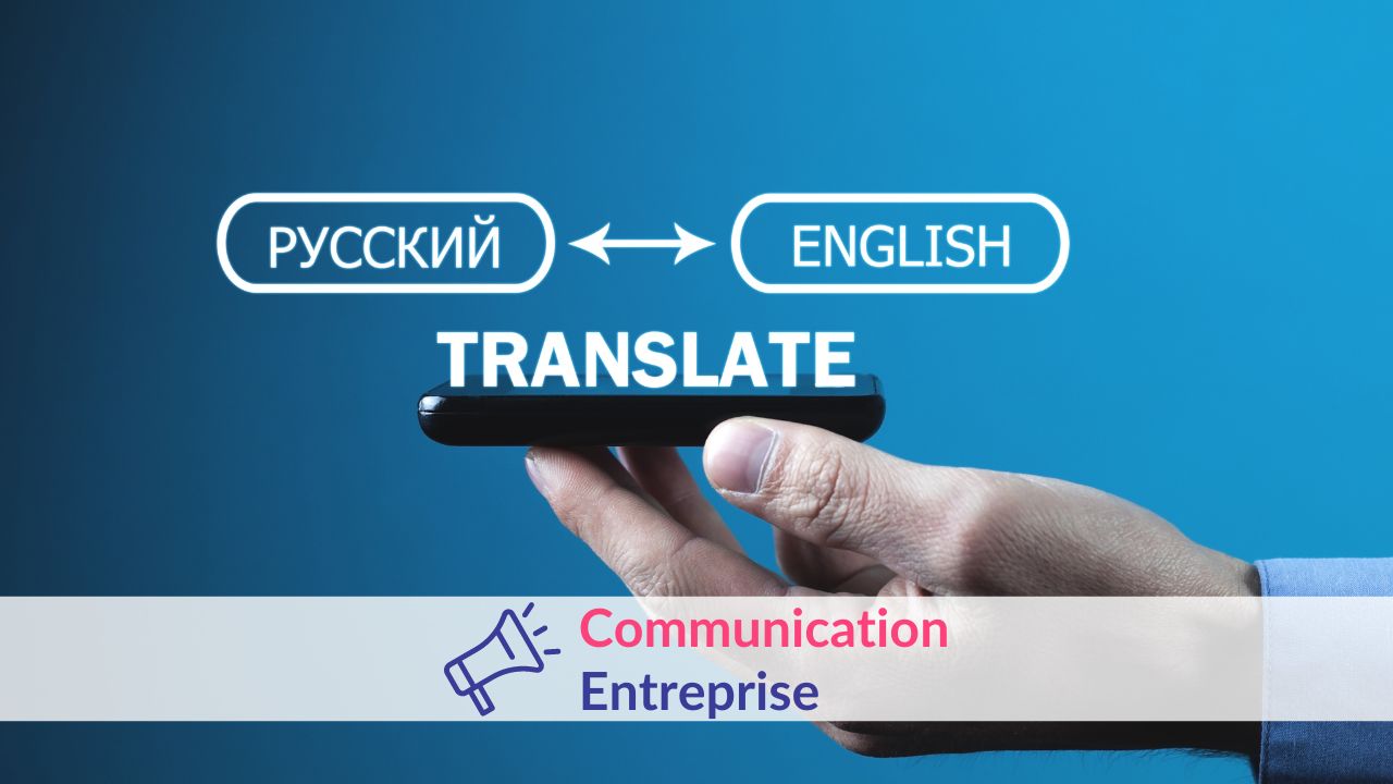 traduction automatique